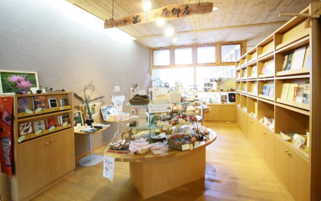 Photographs of Harago store in Izumo