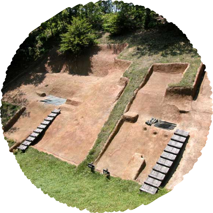 Photo of Kojindani archeological site